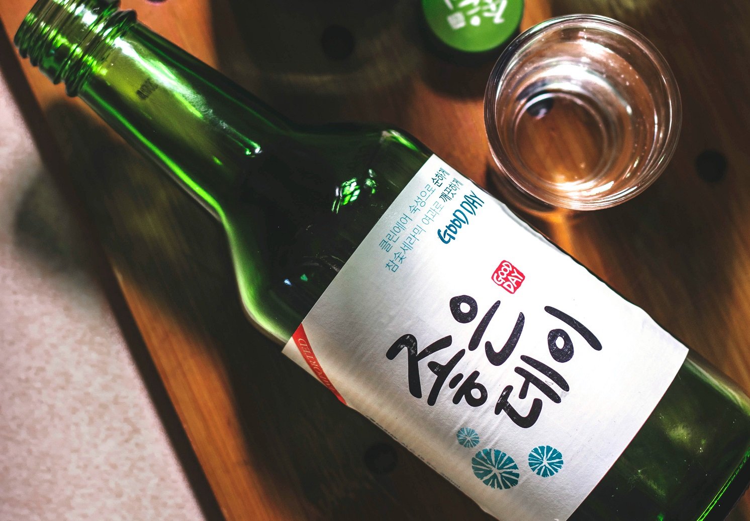 The Mystery of Soju’s Cancellation: Unraveling the Reasons